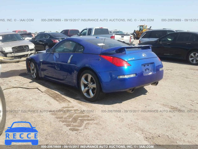 2006 Nissan 350Z JN1AZ34EX6M353657 image 2