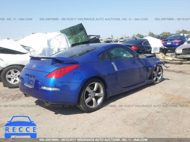 2006 Nissan 350Z JN1AZ34EX6M353657 image 3