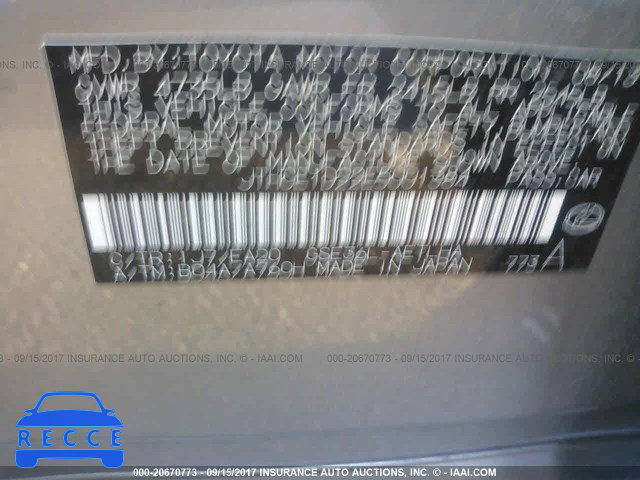 2014 Lexus IS 350 JTHCE1D22E5001384 image 8