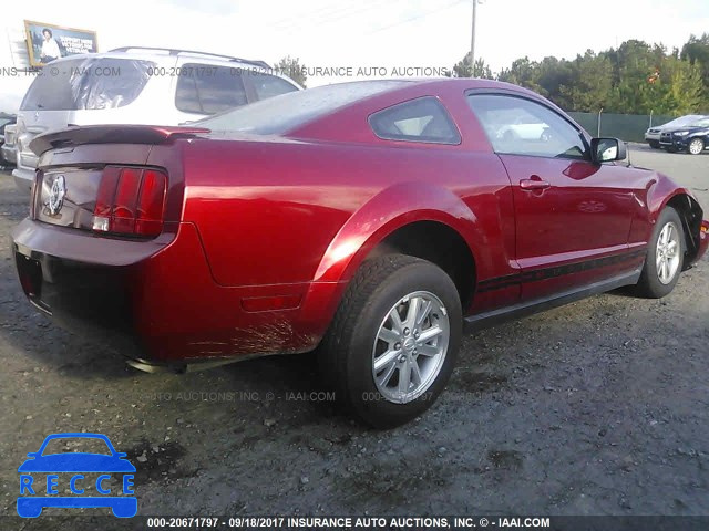 2007 Ford Mustang 1ZVFT80NX75344652 image 3