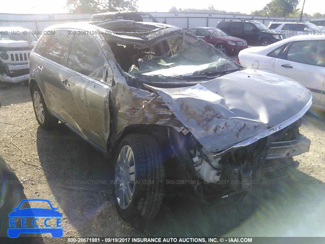 2008 Lincoln MKX 2LMDU68C68BJ09645 image 0