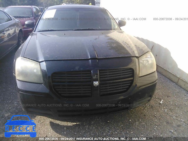 2005 DODGE MAGNUM 2D4FV48V15H607257 image 5