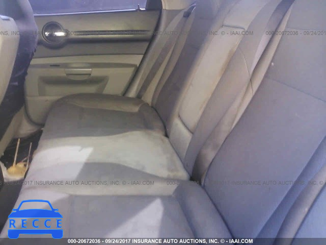 2005 DODGE MAGNUM 2D4FV48V15H607257 image 7