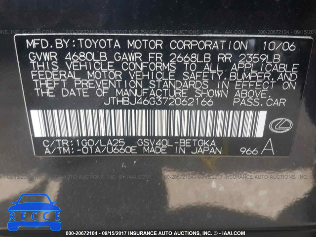 2007 Lexus ES JTHBJ46G372062166 image 8