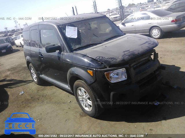 2006 Honda Element EX 5J6YH28716L023538 зображення 0