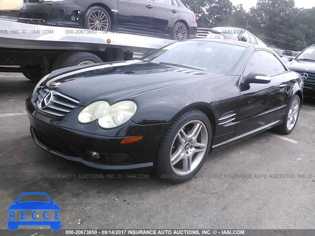 2006 Mercedes-benz SL WDBSK75FX6F113015 image 1