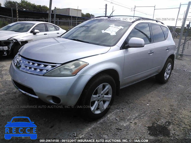 2006 Nissan Murano JN8AZ08W76W531905 Bild 1