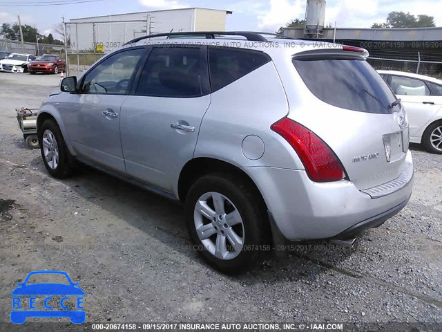 2006 Nissan Murano JN8AZ08W76W531905 Bild 2