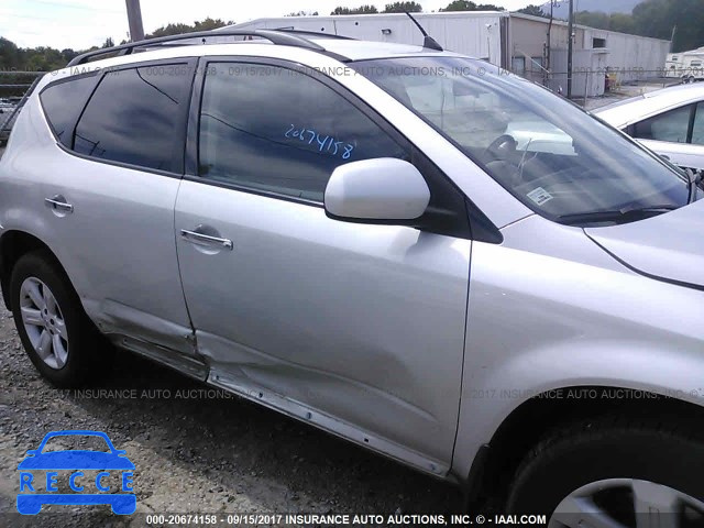 2006 Nissan Murano JN8AZ08W76W531905 Bild 5