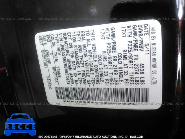 2011 NISSAN ROGUE JN8AS5MV6BW683439 зображення 8