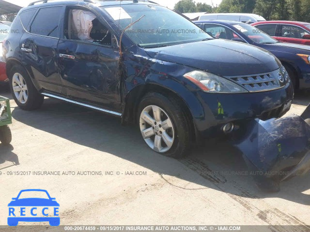 2007 Nissan Murano JN8AZ08TX7W515317 image 0