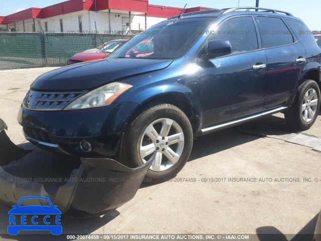 2007 Nissan Murano JN8AZ08TX7W515317 image 1