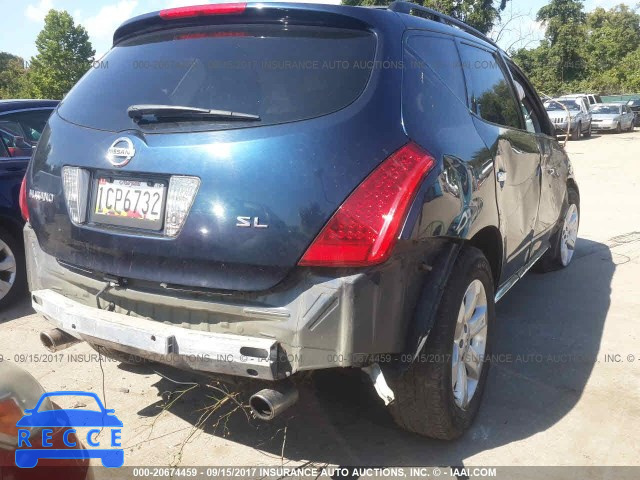2007 Nissan Murano JN8AZ08TX7W515317 Bild 3