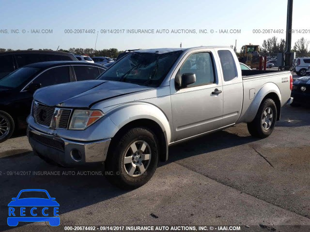 2005 Nissan Frontier 1N6AD06U25C416640 зображення 1