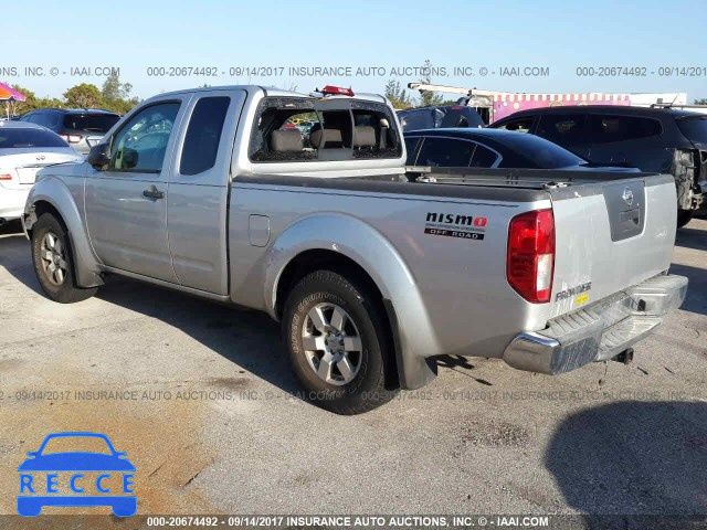 2005 Nissan Frontier 1N6AD06U25C416640 image 2