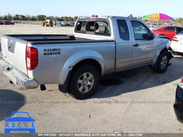 2005 Nissan Frontier 1N6AD06U25C416640 зображення 3