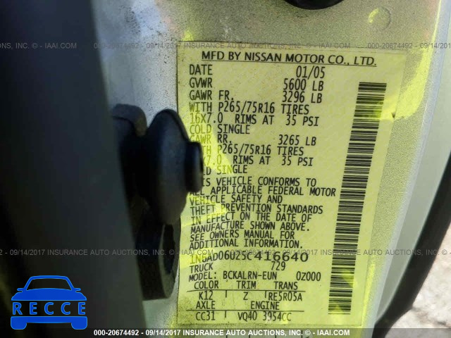 2005 Nissan Frontier 1N6AD06U25C416640 зображення 8