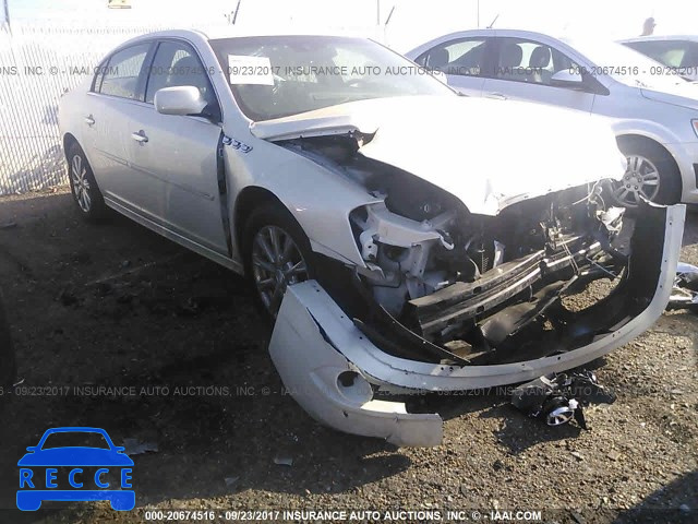 2011 Buick Lucerne 1G4HJ5EM1BU135536 зображення 0