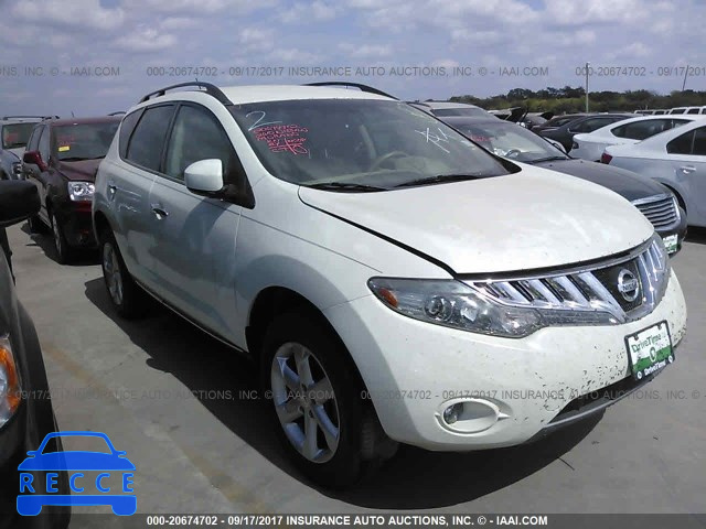2010 Nissan Murano JN8AZ1MU5AW009714 image 0