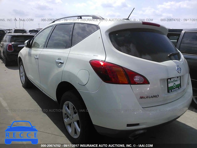 2010 Nissan Murano JN8AZ1MU5AW009714 image 2
