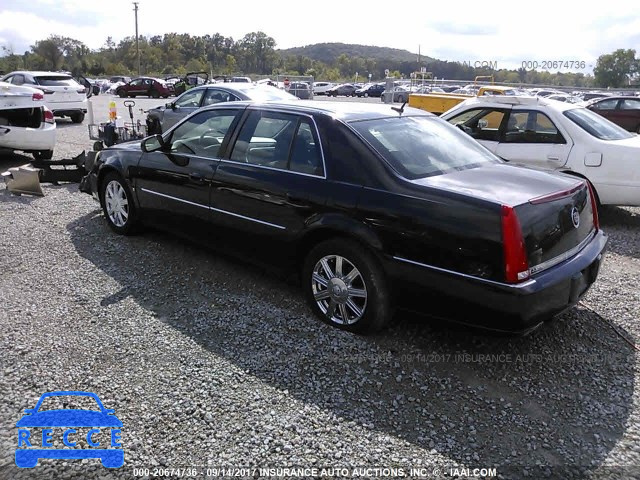 2007 Cadillac DTS 1G6KD57Y87U185829 image 2