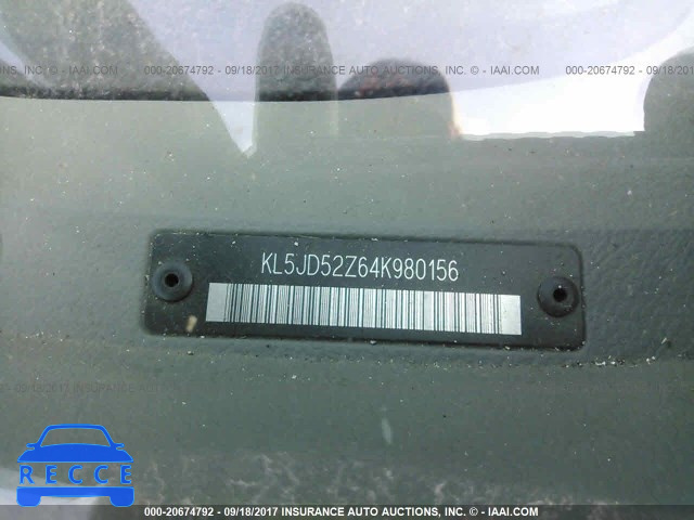 2004 Suzuki Forenza S KL5JD52Z64K980156 image 8