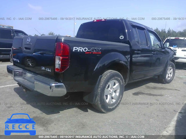 2012 NISSAN FRONTIER S/SV/SL/PRO-4X 1N6AD0EV7CC451553 image 3