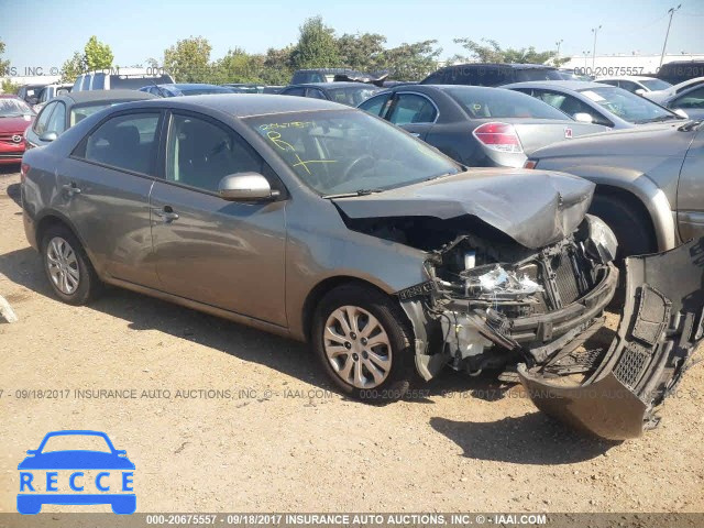 2012 KIA Forte KNAFU4A24C5486659 image 0