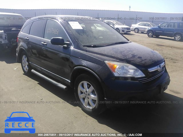 2008 Honda CR-V JHLRE48538C008042 image 0