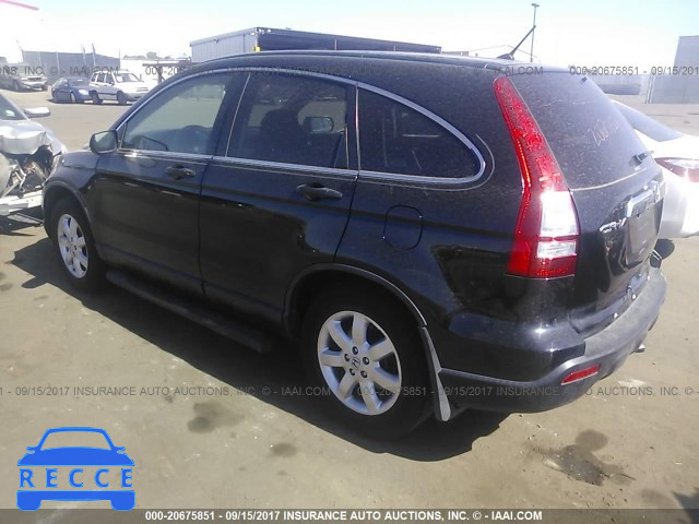 2008 Honda CR-V JHLRE48538C008042 Bild 2