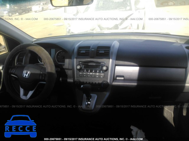 2008 Honda CR-V JHLRE48538C008042 Bild 4
