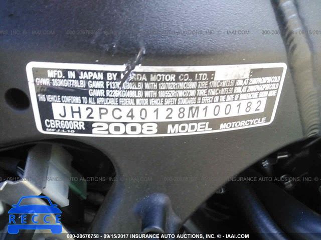 2008 Honda CBR600 JH2PC40128M100182 Bild 9