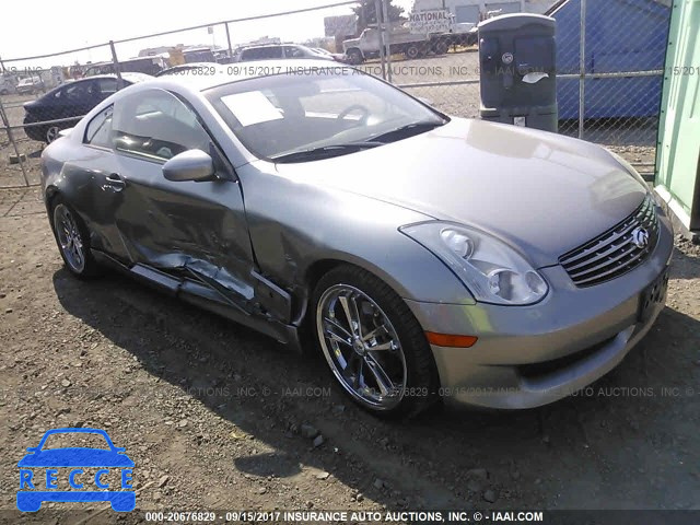 2006 Infiniti G35 JNKCV54E06M715880 зображення 0