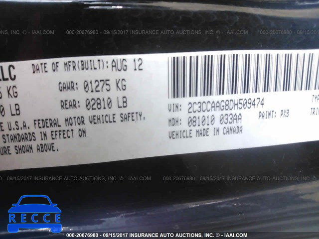 2013 Chrysler 300 2C3CCAAG8DH509474 image 8