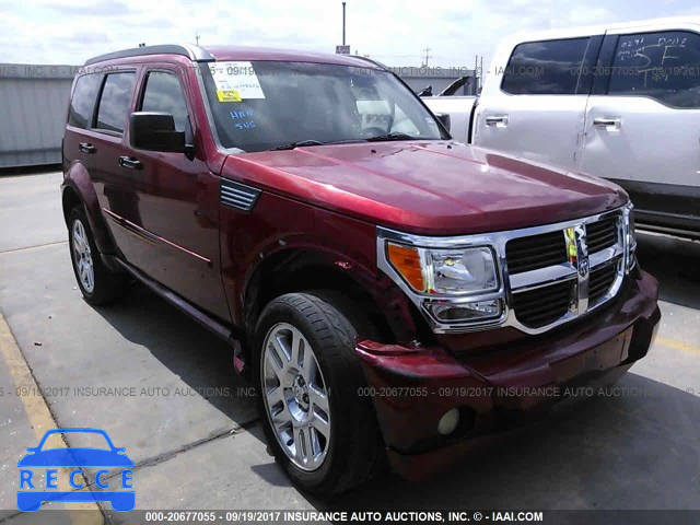 2008 Dodge Nitro 1D8GT58638W184033 Bild 0