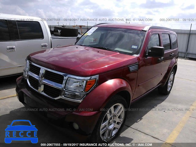 2008 Dodge Nitro 1D8GT58638W184033 зображення 1