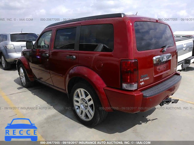 2008 Dodge Nitro 1D8GT58638W184033 Bild 2