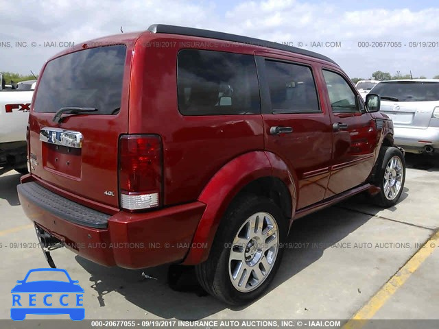 2008 Dodge Nitro 1D8GT58638W184033 image 3