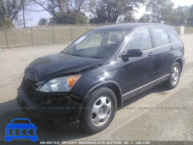 2010 Honda CR-V JHLRE4H31AC011624 image 1