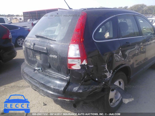 2010 Honda CR-V JHLRE4H31AC011624 зображення 5