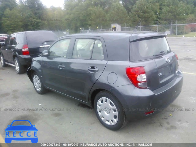 2014 Scion XD JTKKUPB44E1041215 image 2