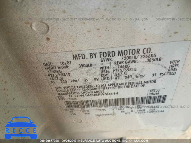 2008 Ford F150 1FTPW14598FA50414 image 8