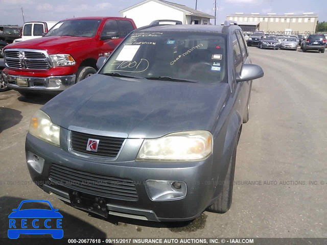 2007 Saturn VUE 5GZCZ53457S877269 image 1