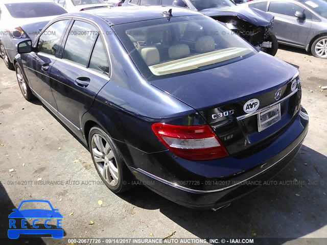 2008 Mercedes-benz C WDDGF54X08R010655 image 2