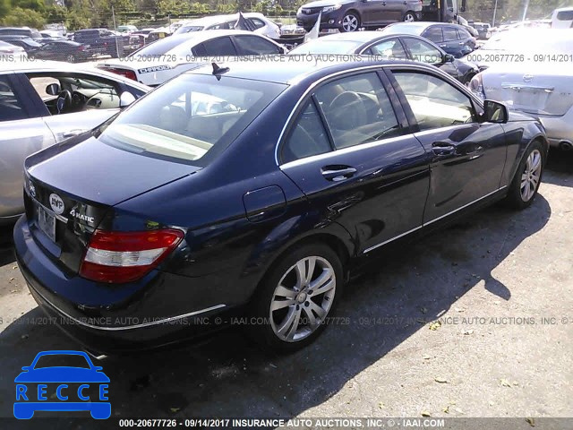 2008 Mercedes-benz C WDDGF54X08R010655 image 3