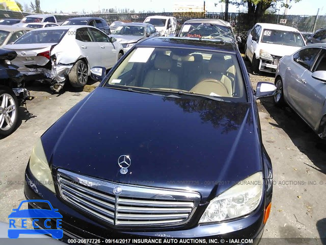 2008 Mercedes-benz C WDDGF54X08R010655 image 5