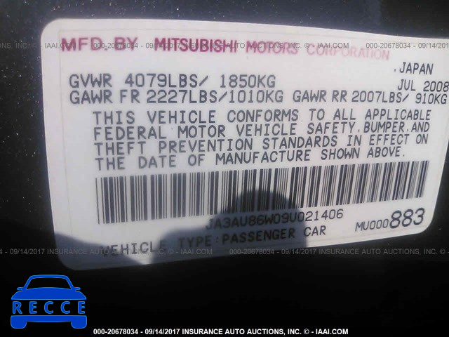 2009 Mitsubishi Lancer GTS JA3AU86W09U021406 image 8