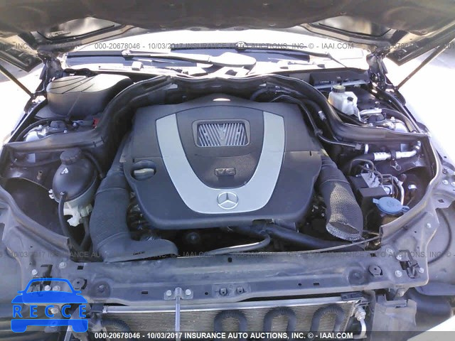 2008 Mercedes-benz C WDDGF54XX8F073733 image 9