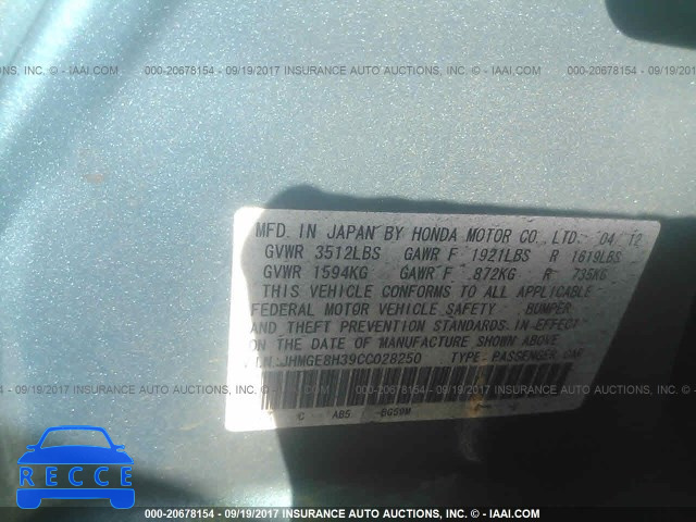 2012 Honda FIT JHMGE8H39CC028250 зображення 8