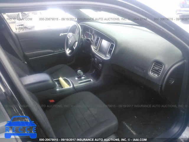 2014 Dodge Charger 2C3CDXHG7EH370798 зображення 4
